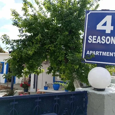 4 Seasons Suites Paradise Near Athens Airport 2 Markópoulon Esterno foto