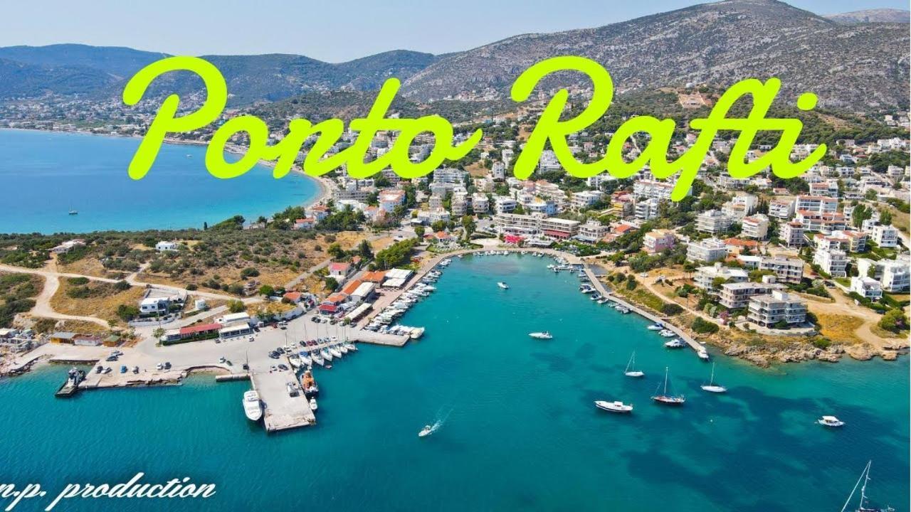 4 Seasons Paradise Near Athens Airport 2 *